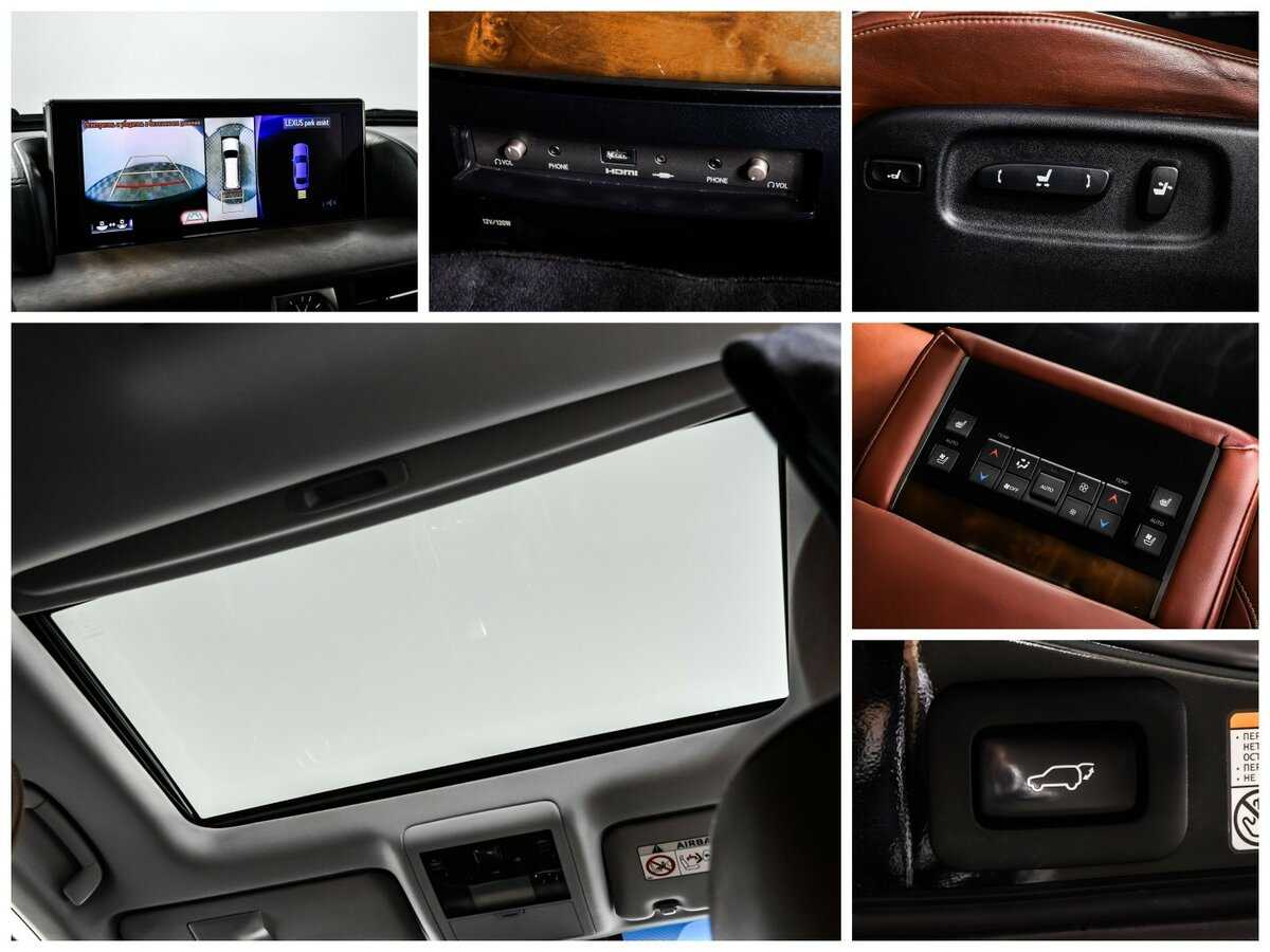 Купить Lexus LX с пробегом. Фото: #15