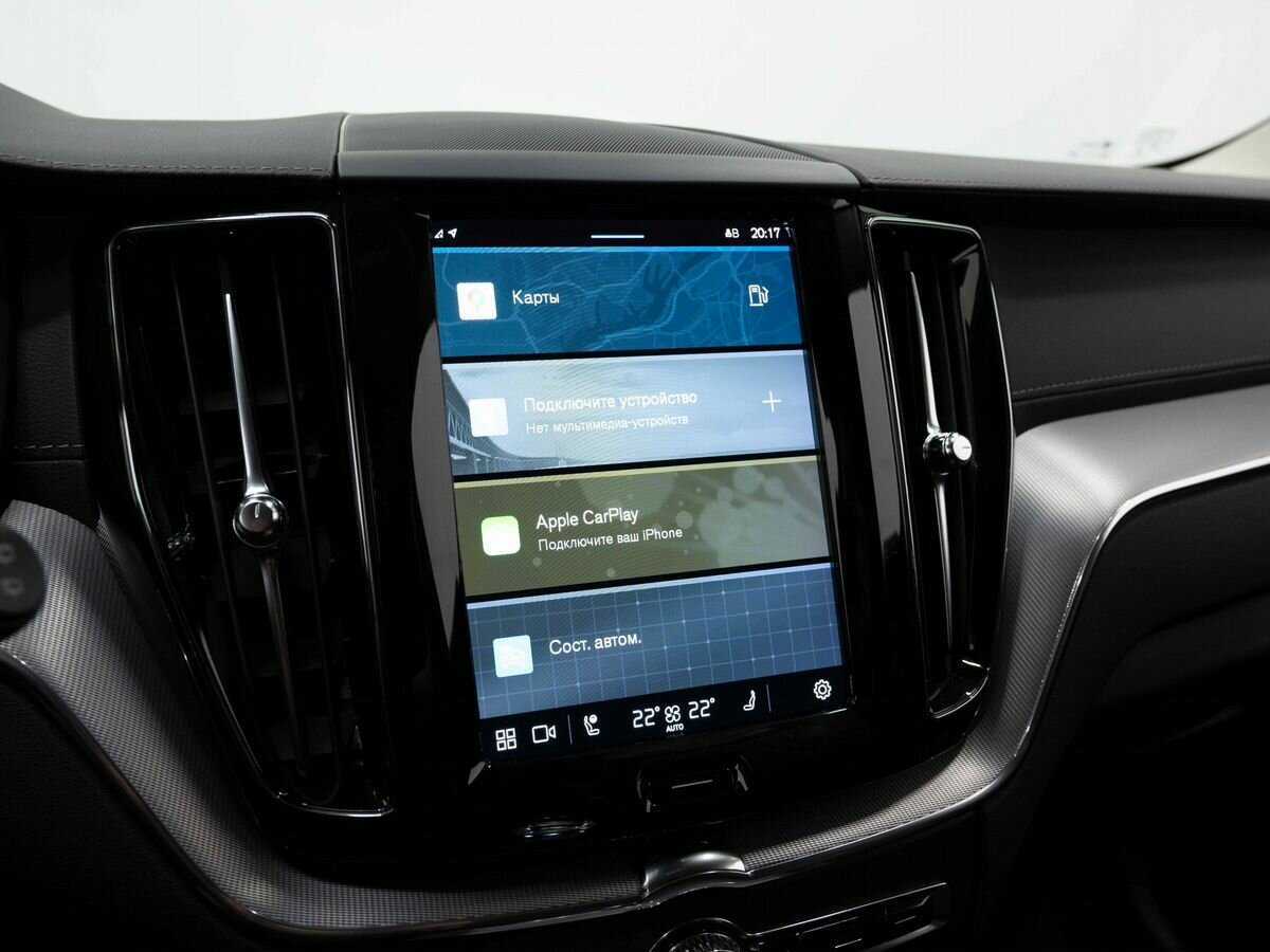 Купить Volvo XC60 с пробегом. Фото: #25