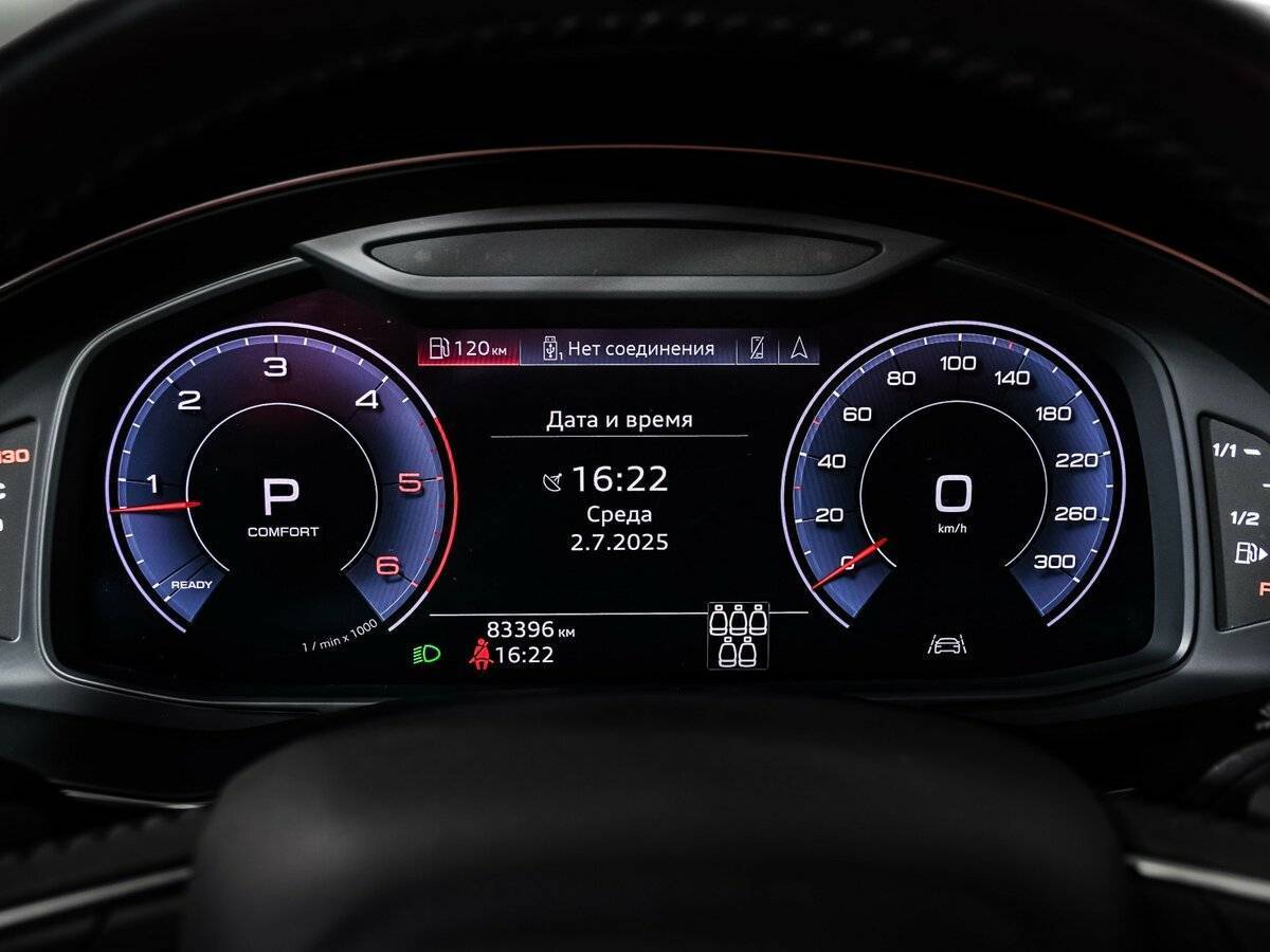 Купить Audi Q7 с пробегом. Фото: #9