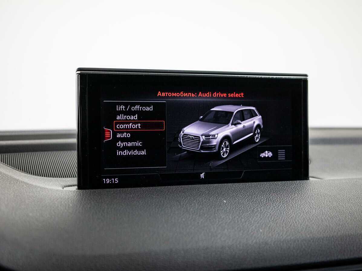 Купить Audi Q7 с пробегом. Фото: #14