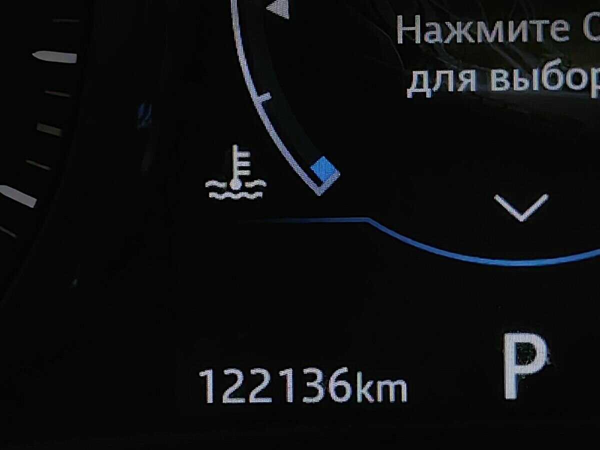 Купить Jaguar XE с пробегом. Фото: #15