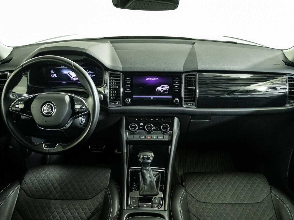 Купить Skoda Kodiaq с пробегом. Фото: #13