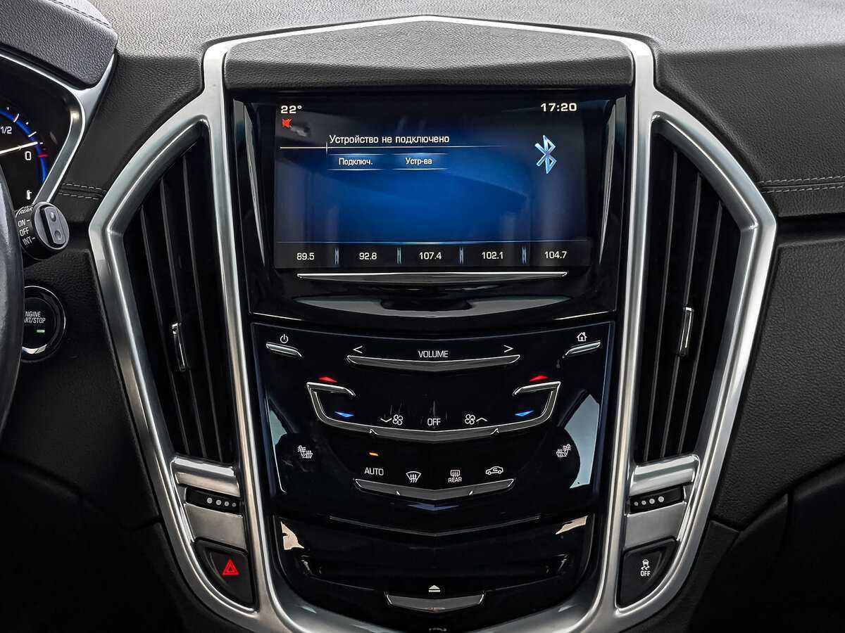 Купить Cadillac SRX с пробегом. Фото: #16