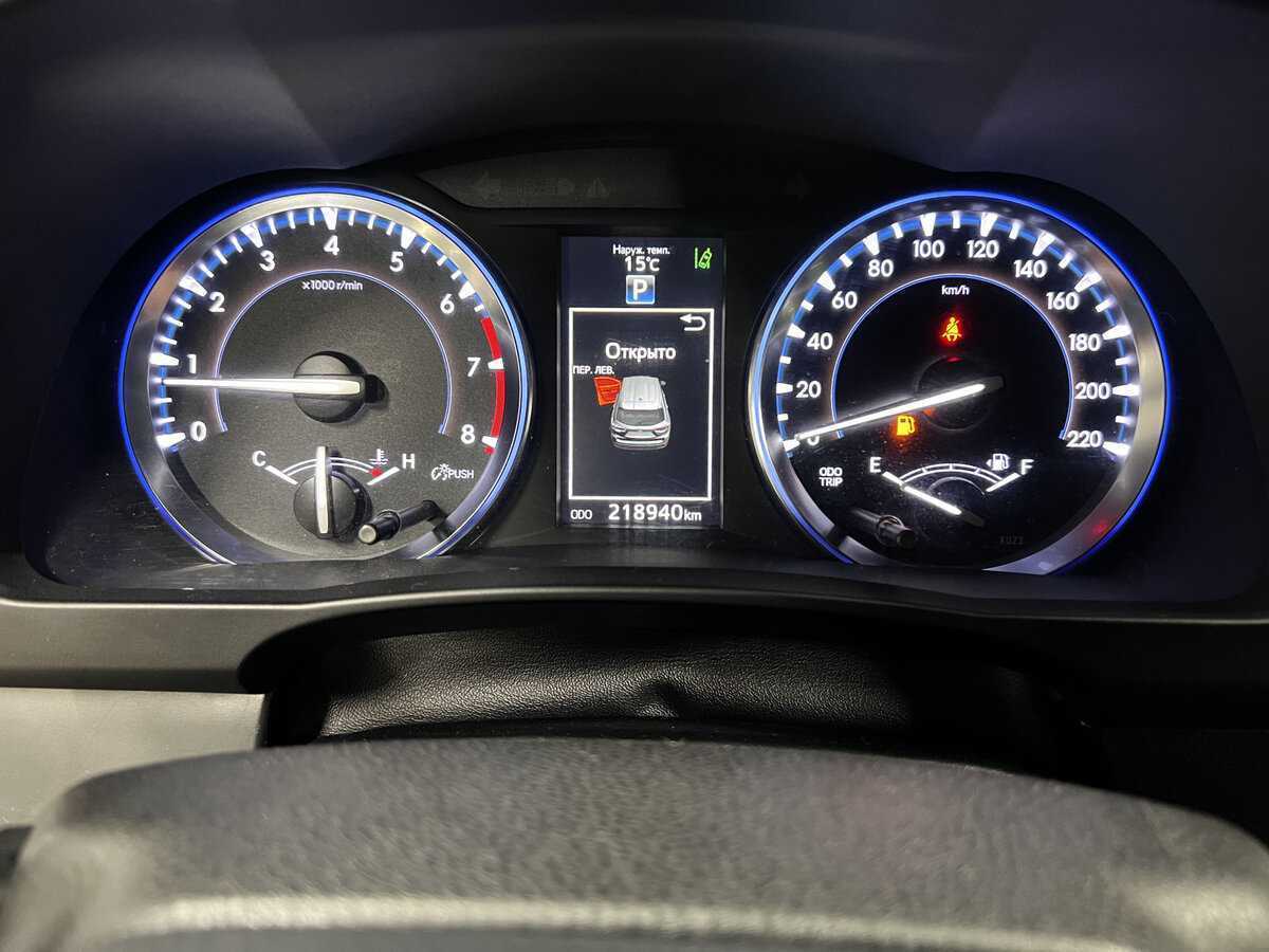 Купить Toyota Highlander с пробегом. Фото: #12