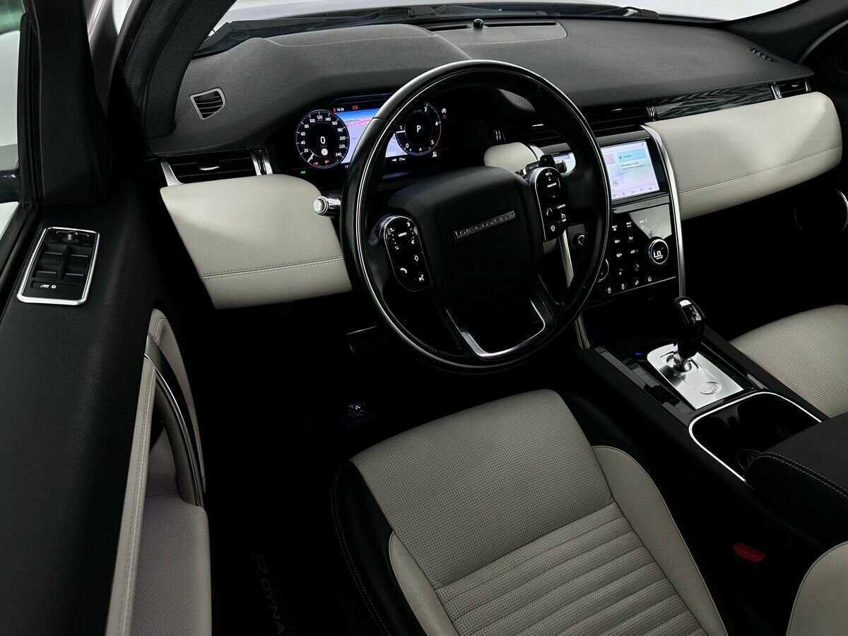 Купить Land Rover Discovery Sport с пробегом. Фото: #6