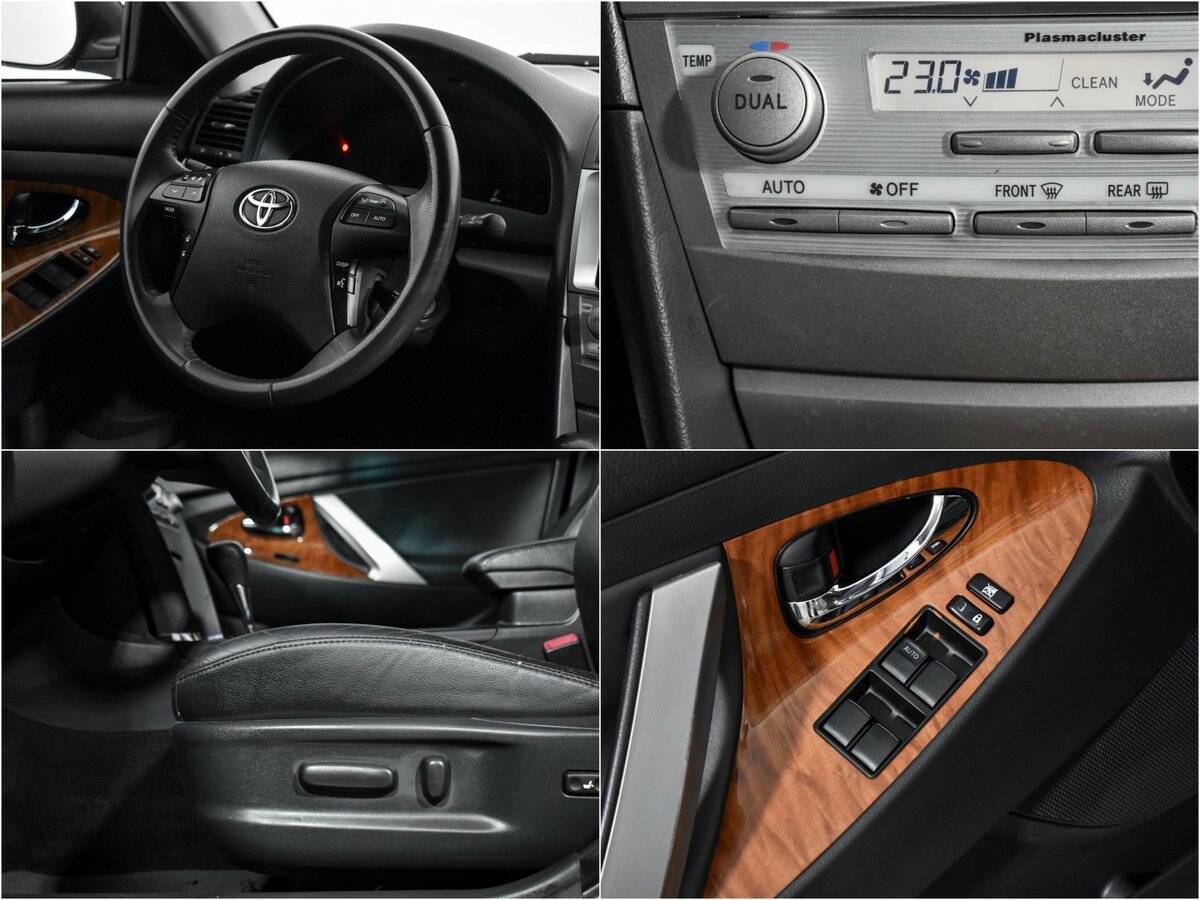 Купить Toyota Camry с пробегом. Фото: #14