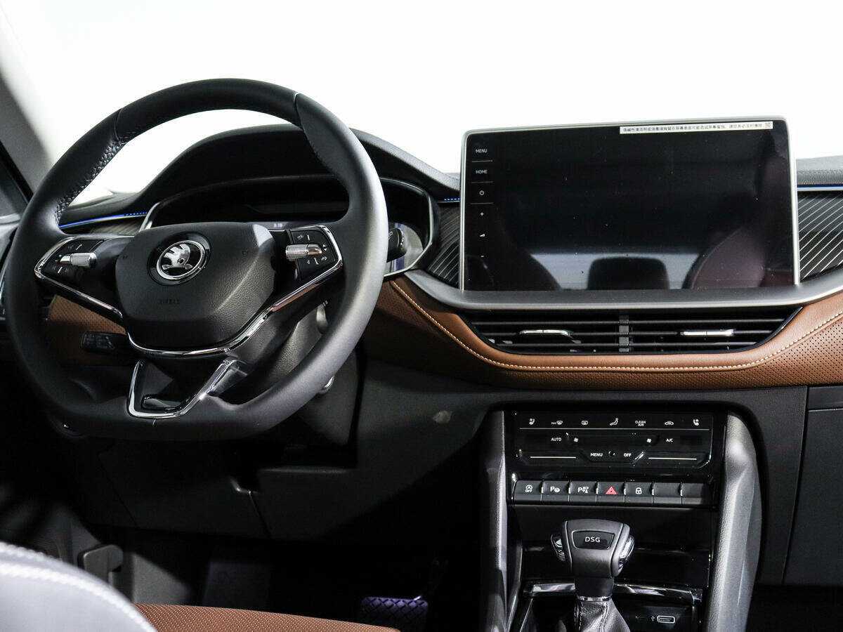Купить Skoda Kodiaq с пробегом. Фото: #9