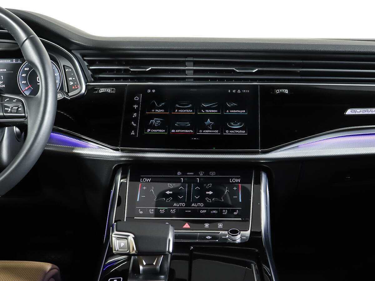 Купить Audi Q7 с пробегом. Фото: #11