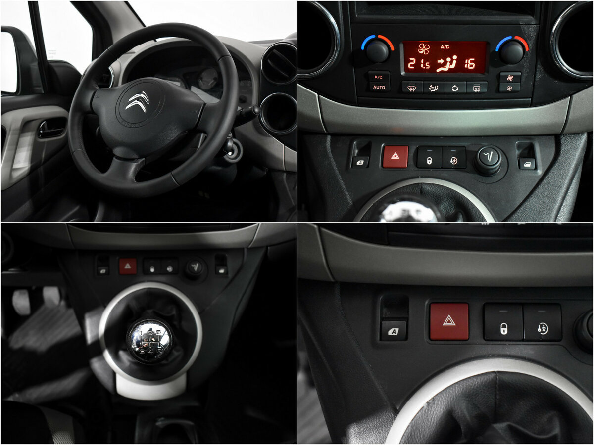 Купить Citroen Berlingo с пробегом. Фото: #11