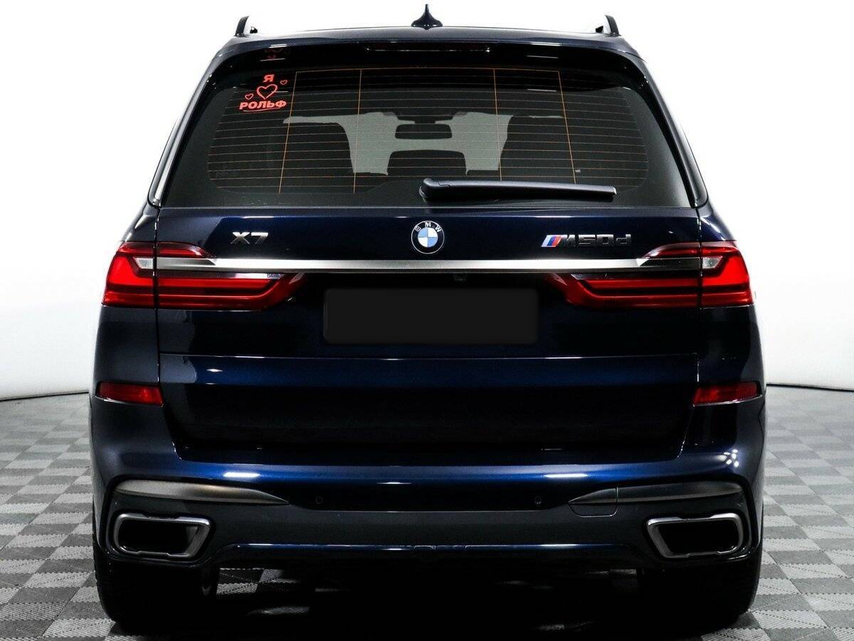 Купить BMW X7 с пробегом. Фото: #5