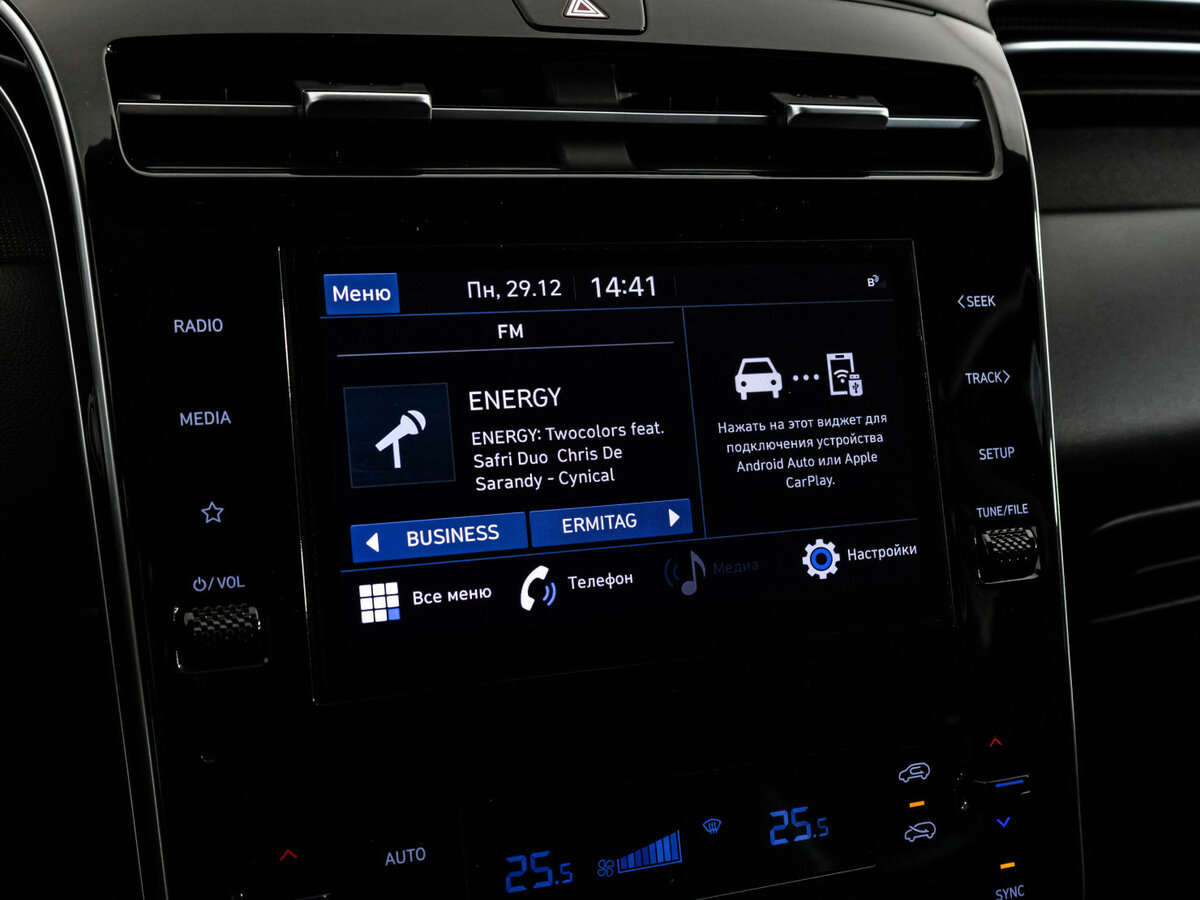 Купить Hyundai Tucson с пробегом. Фото: #13