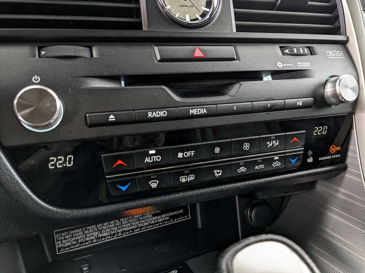 Купить Lexus RX с пробегом. Фото: #25