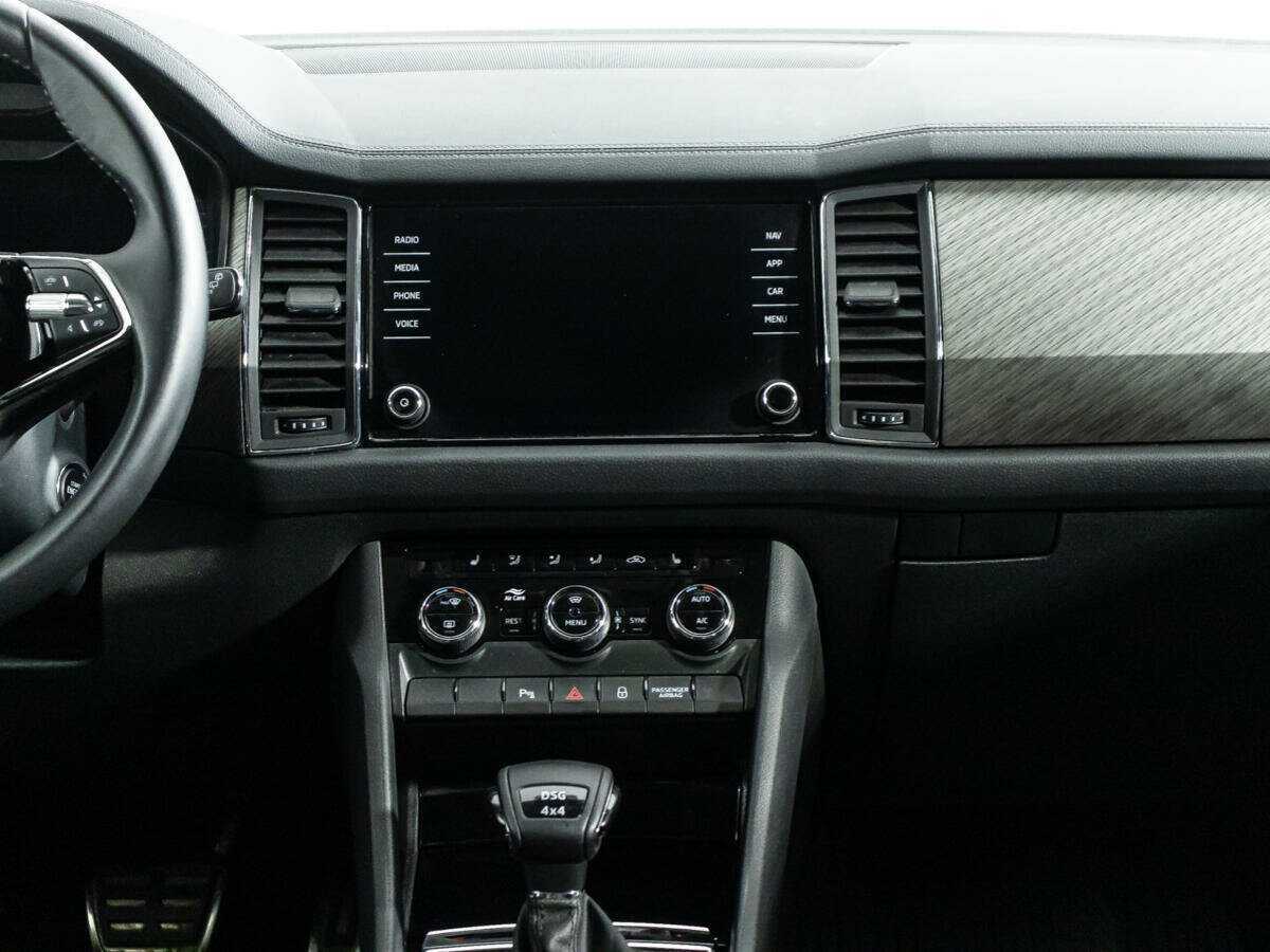 Купить Skoda Kodiaq с пробегом. Фото: #13