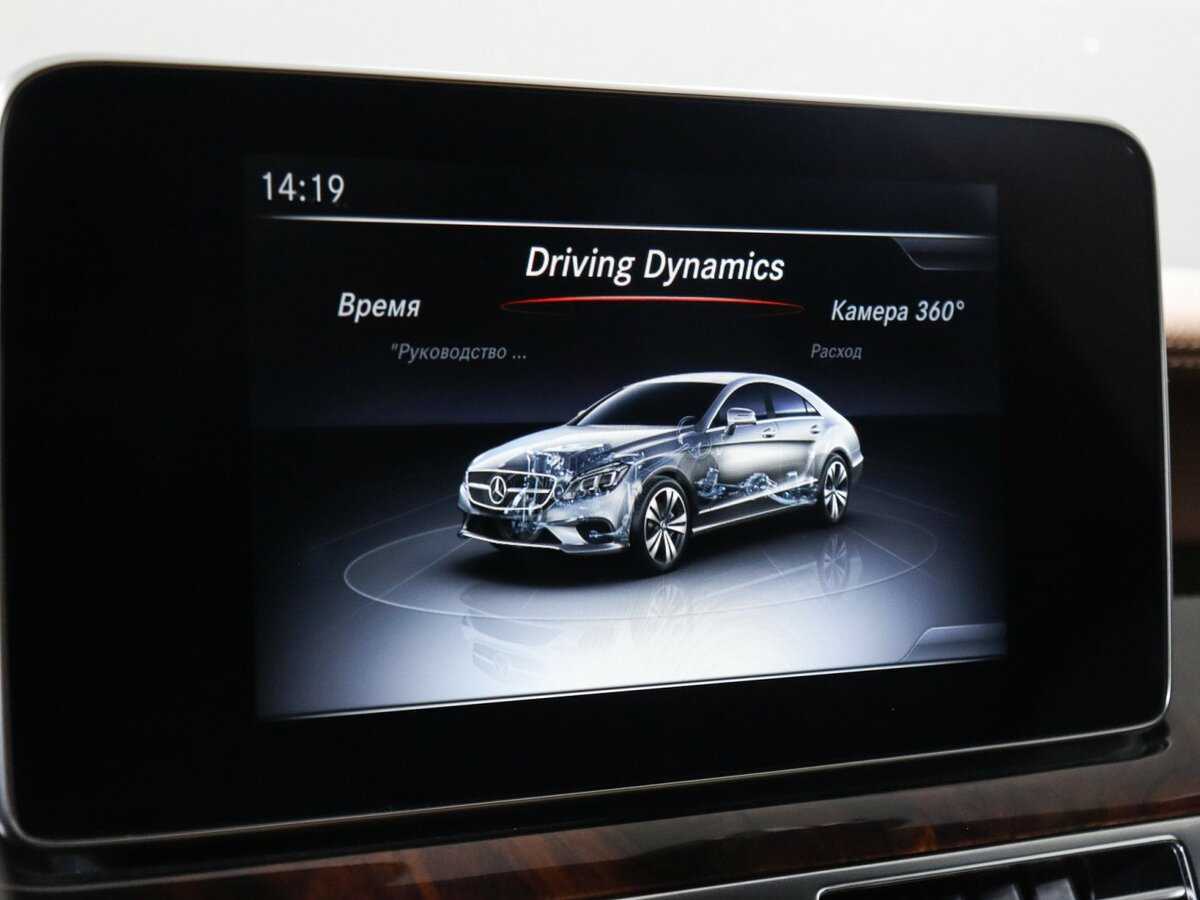 Купить Mercedes-Benz CLS с пробегом. Фото: #19