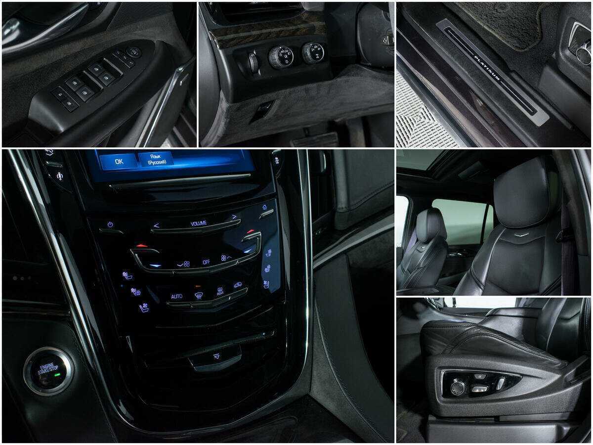Купить Cadillac Escalade с пробегом. Фото: #19
