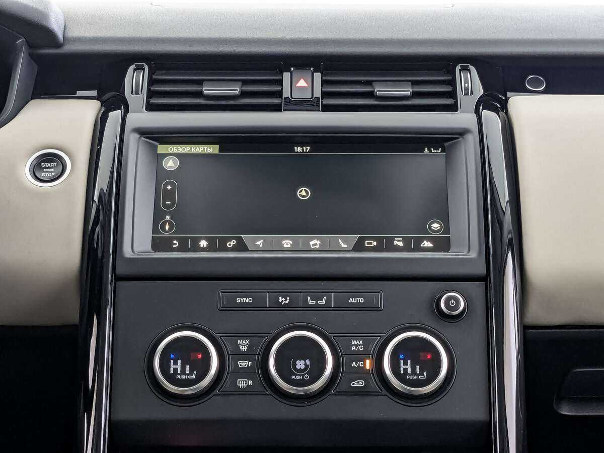 Купить Land Rover Discovery с пробегом. Фото: #12