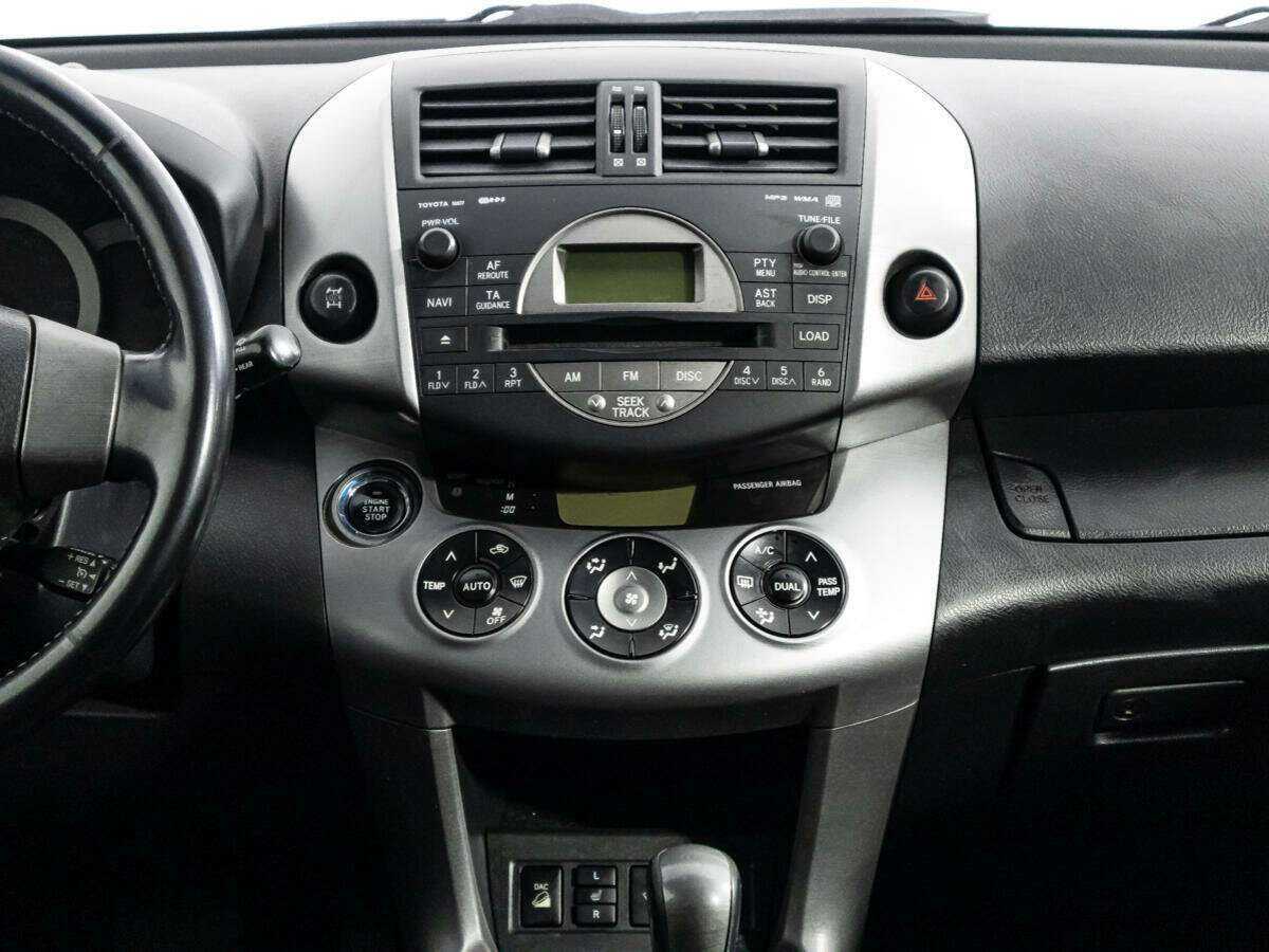 Купить Toyota RAV4 с пробегом. Фото: #12