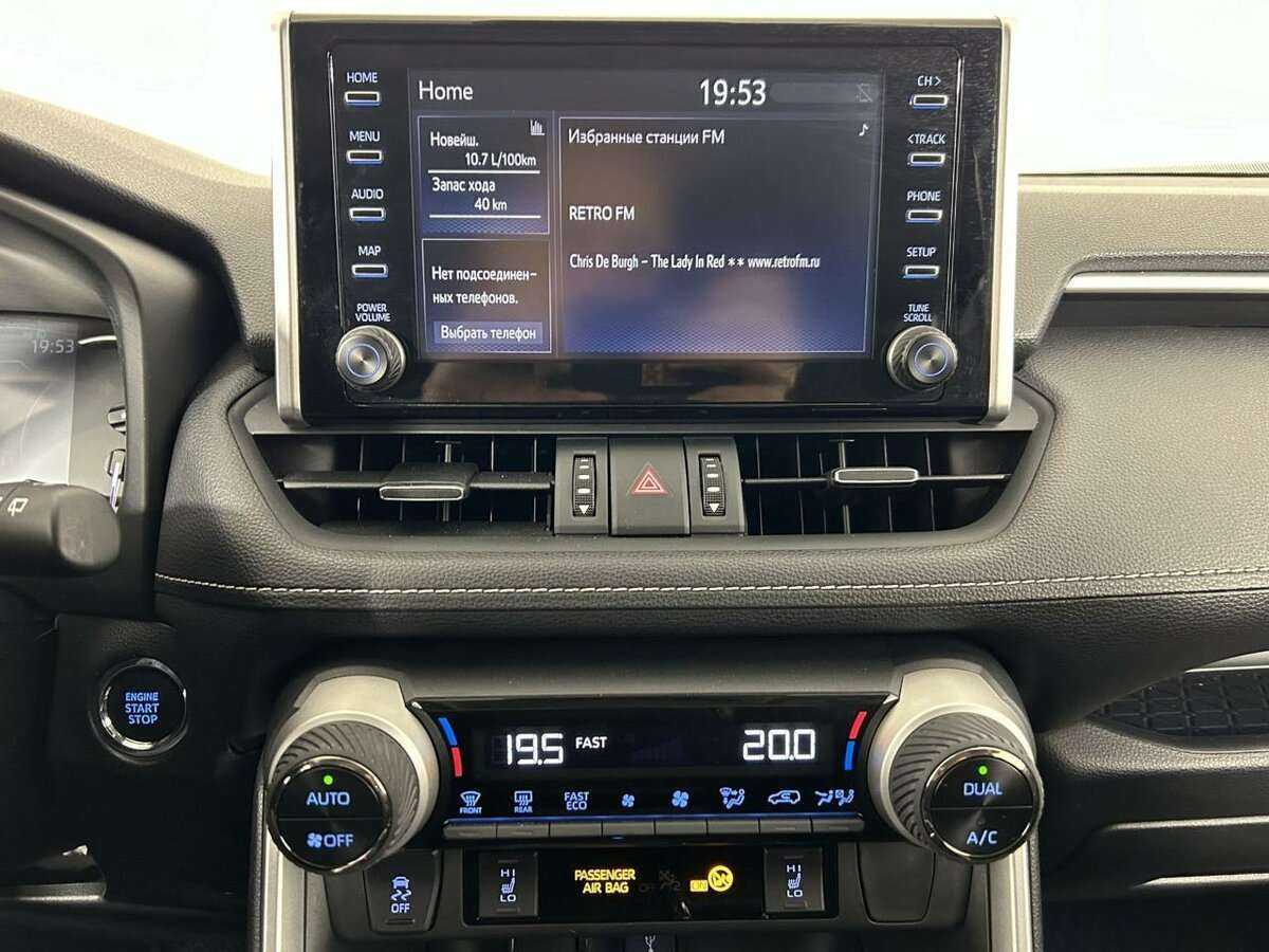 Купить Toyota RAV4 с пробегом. Фото: #11