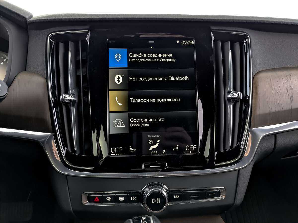 Купить Volvo V90 с пробегом. Фото: #12