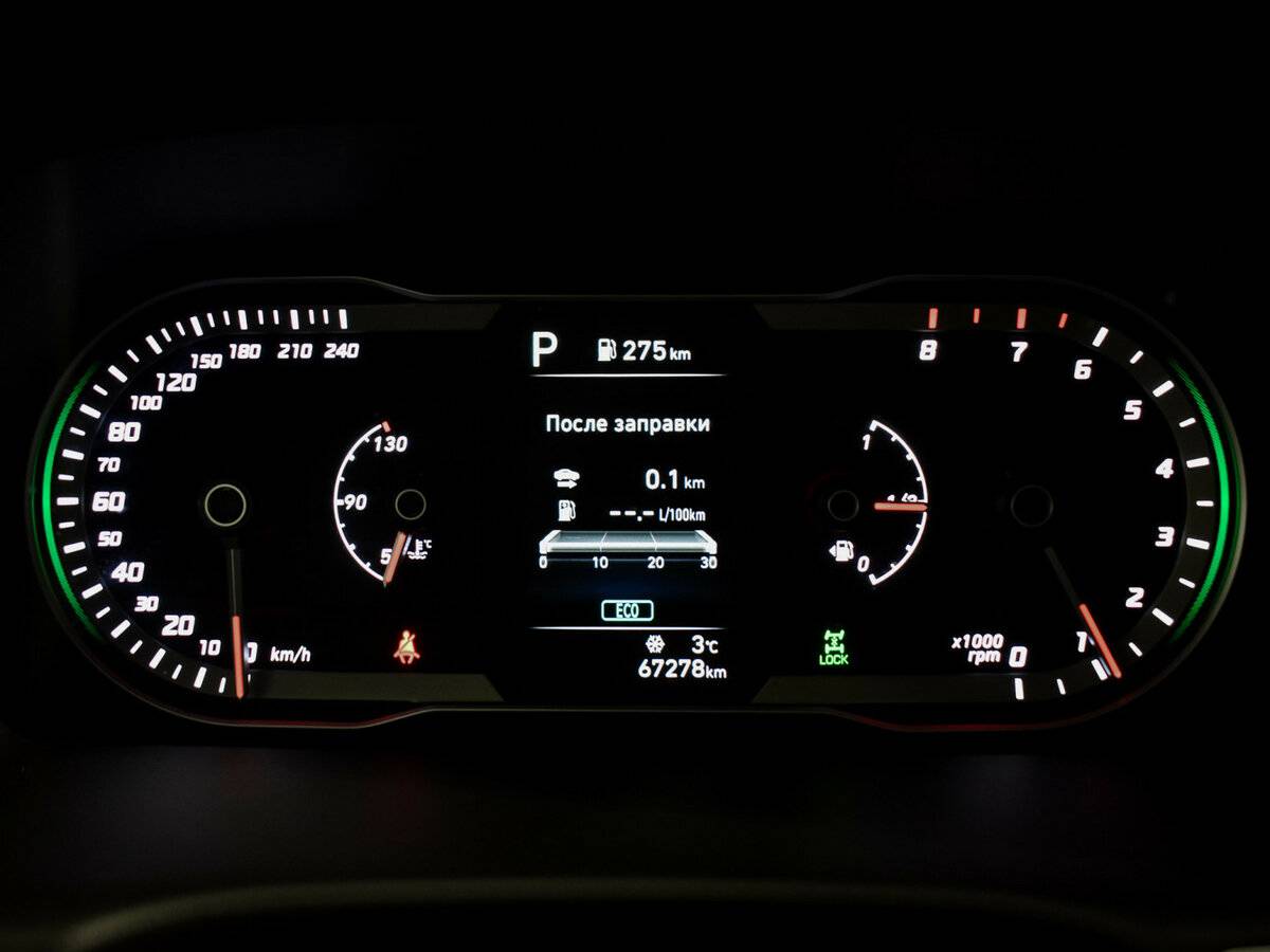 Купить Hyundai Tucson с пробегом. Фото: #19