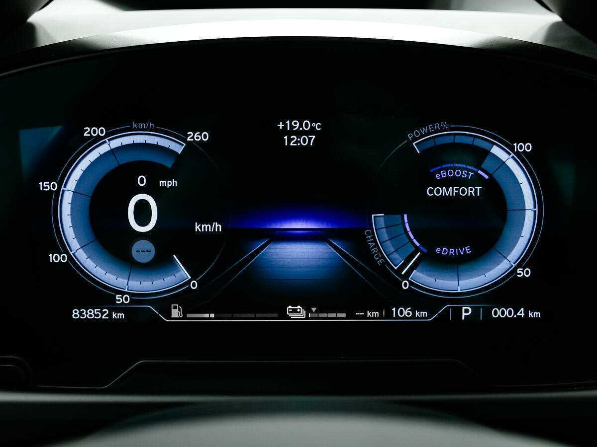 Купить BMW i8 с пробегом. Фото: #9