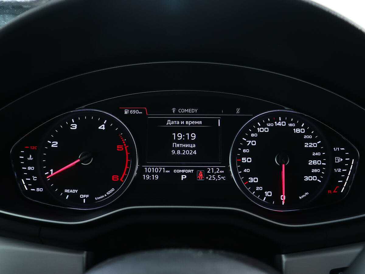 Купить Audi A5 с пробегом. Фото: #12