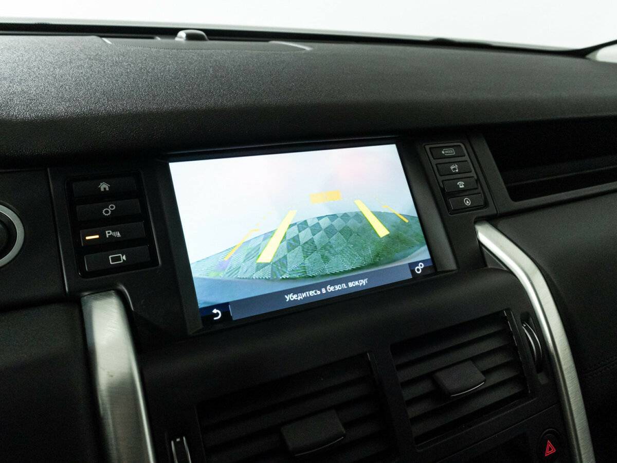 Купить Land Rover Discovery Sport с пробегом. Фото: #19