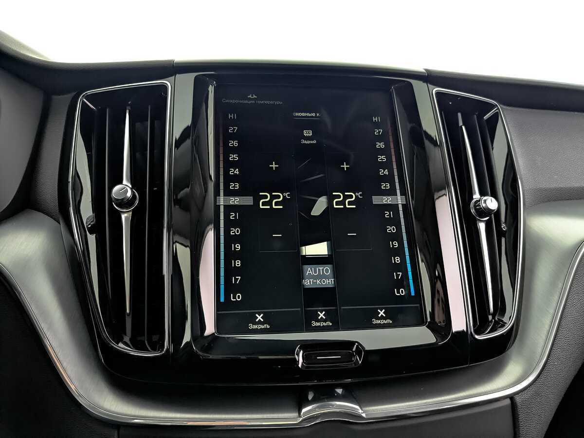 Купить Volvo XC60 с пробегом. Фото: #16