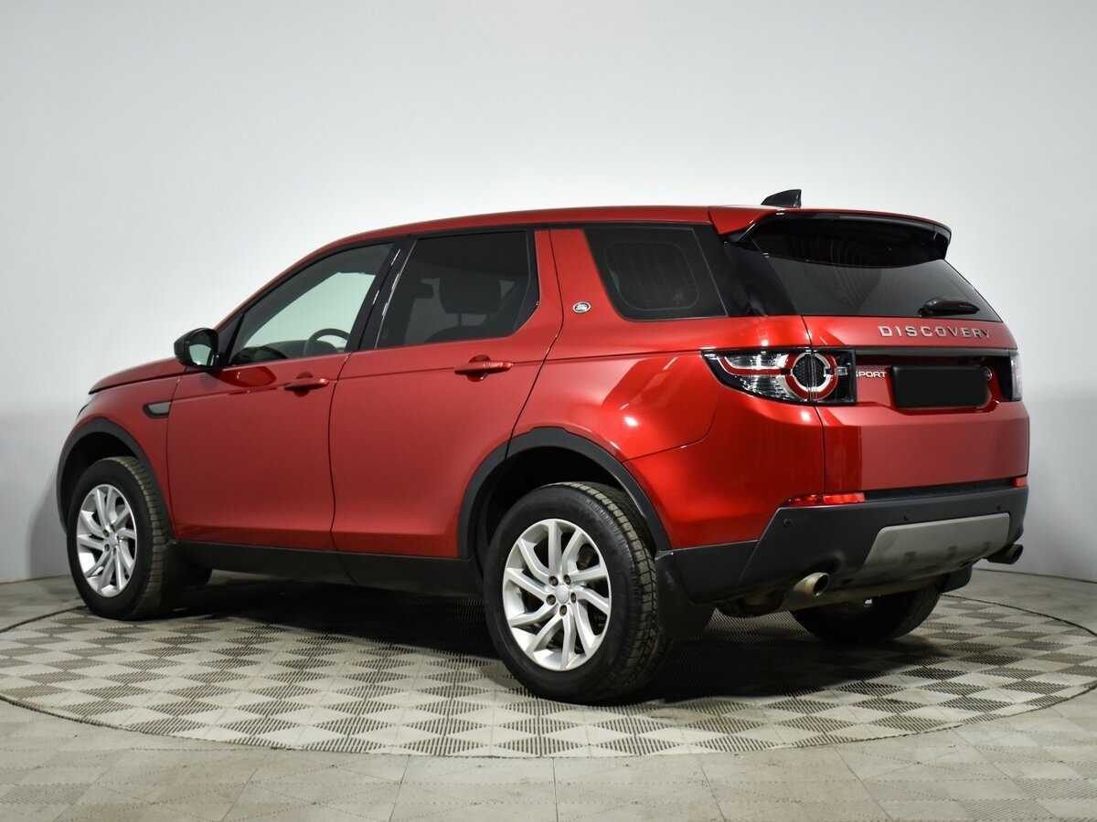 Купить Land Rover Discovery Sport с пробегом. Фото: #5