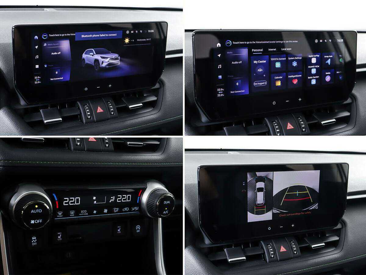 Купить Toyota RAV4 с пробегом. Фото: #18