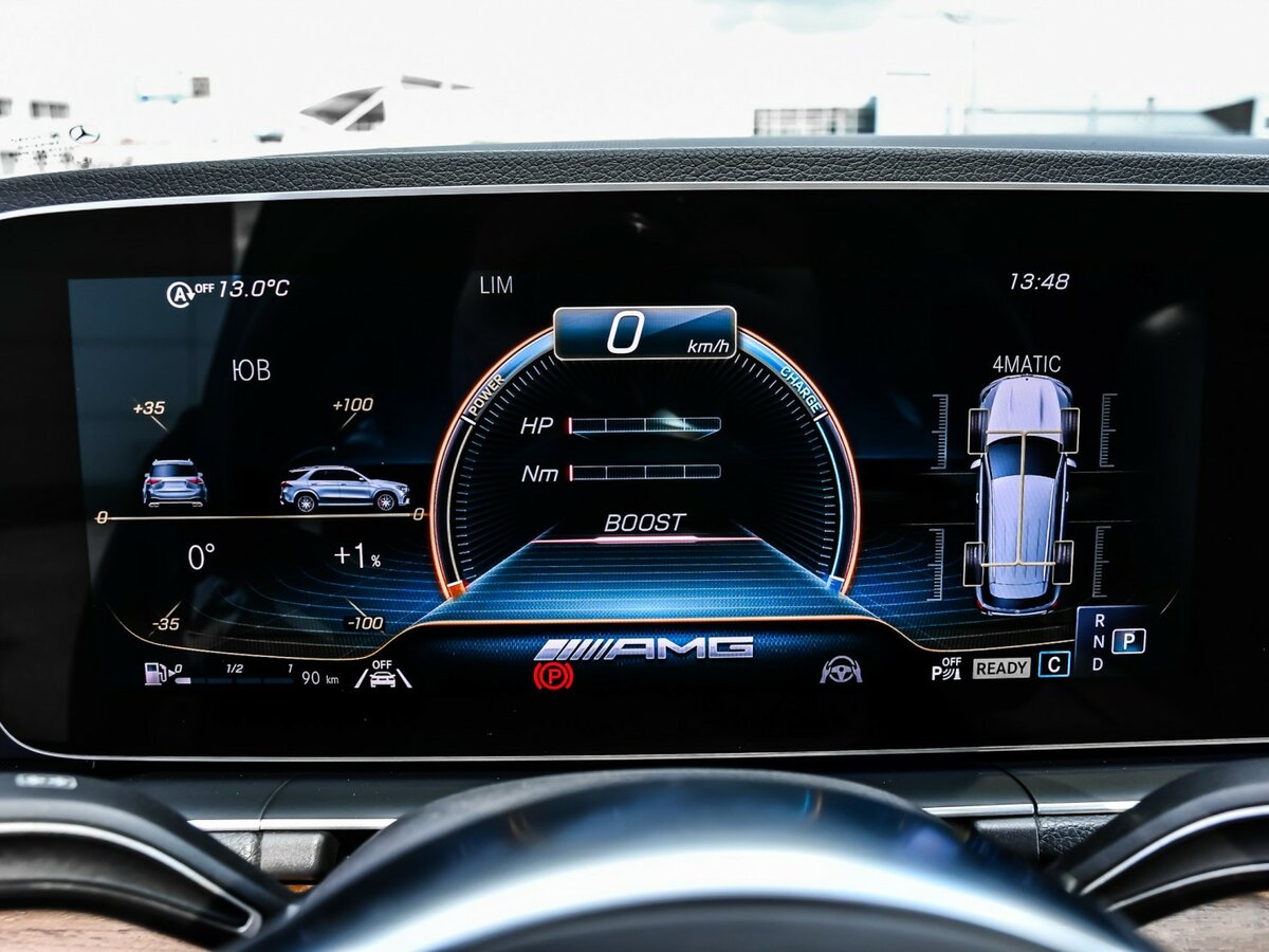 Купить Mercedes-Benz GLE с пробегом. Фото: #29