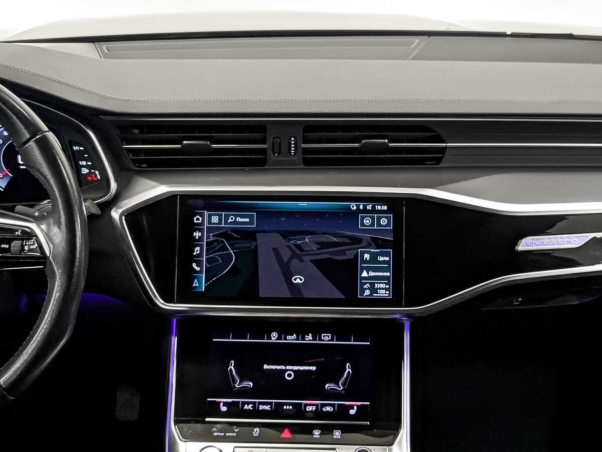 Купить Audi A7 с пробегом. Фото: #16
