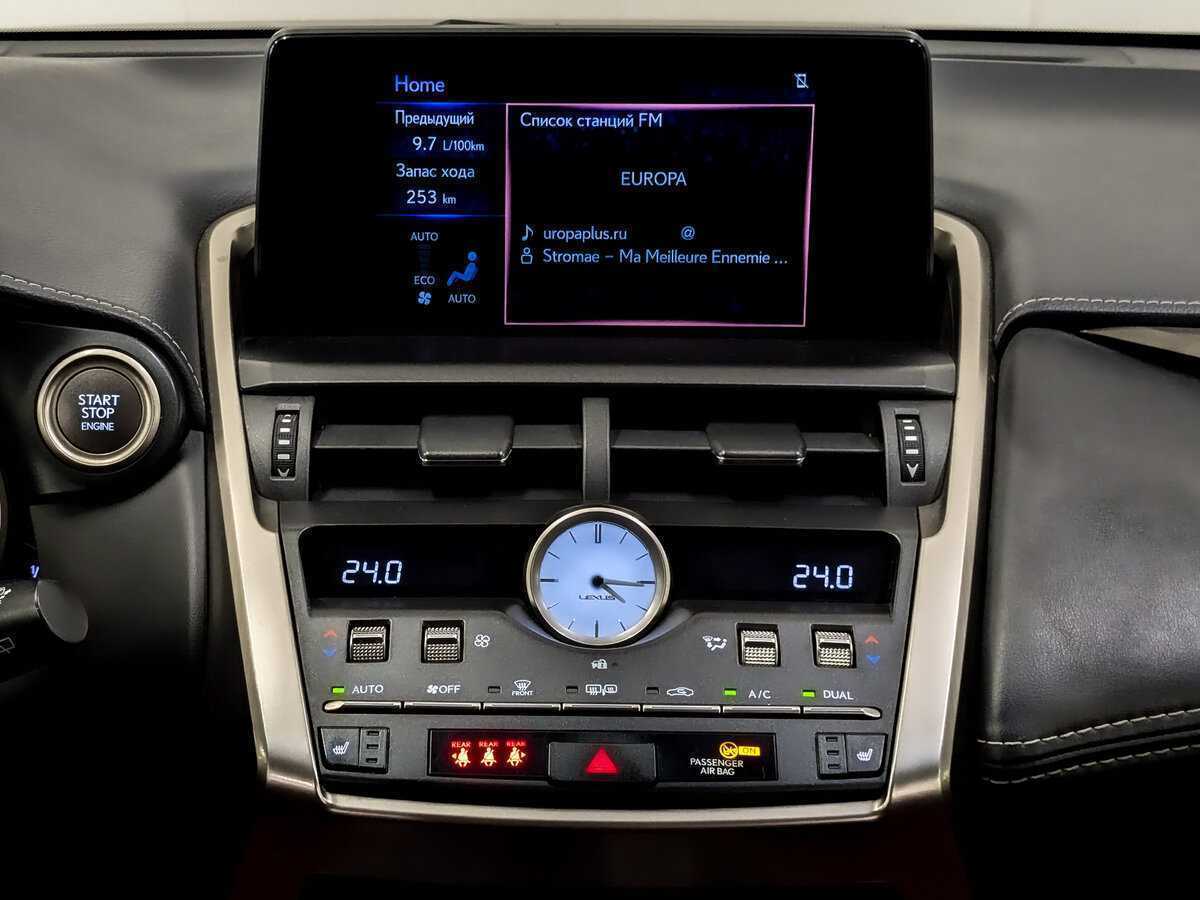 Купить Lexus NX с пробегом. Фото: #14
