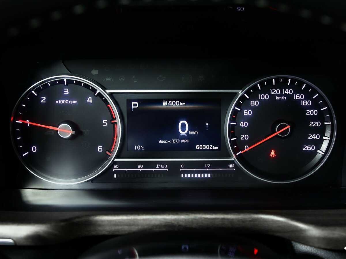 Купить Kia Sorento с пробегом. Фото: #7