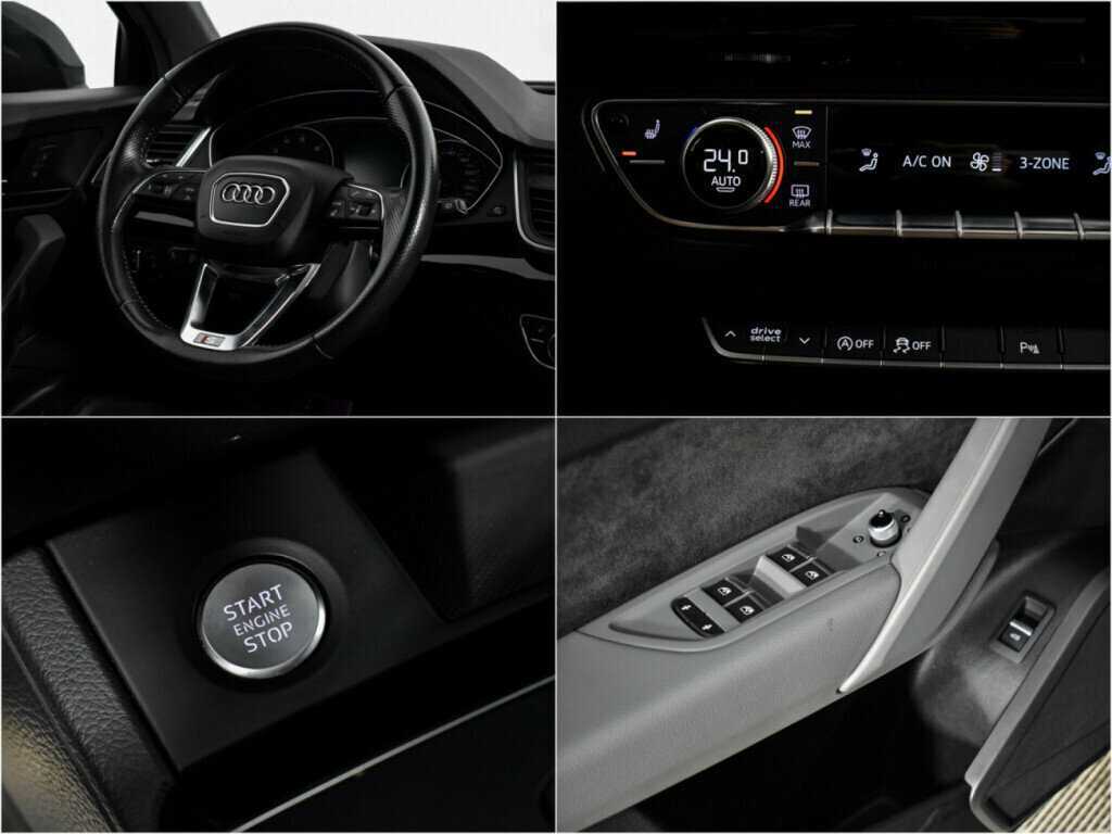 Купить Audi Q5 с пробегом. Фото: #13