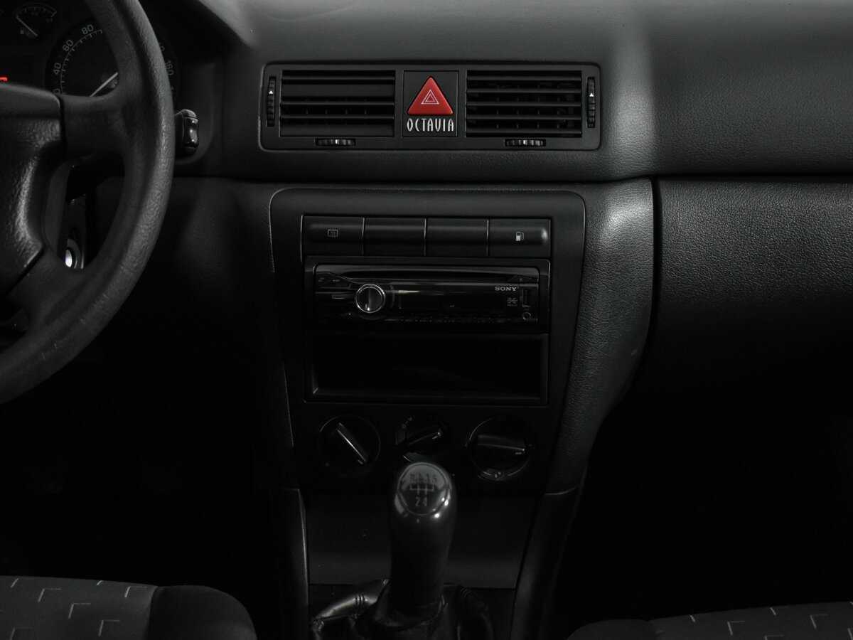 Купить Skoda Octavia с пробегом. Фото: #13