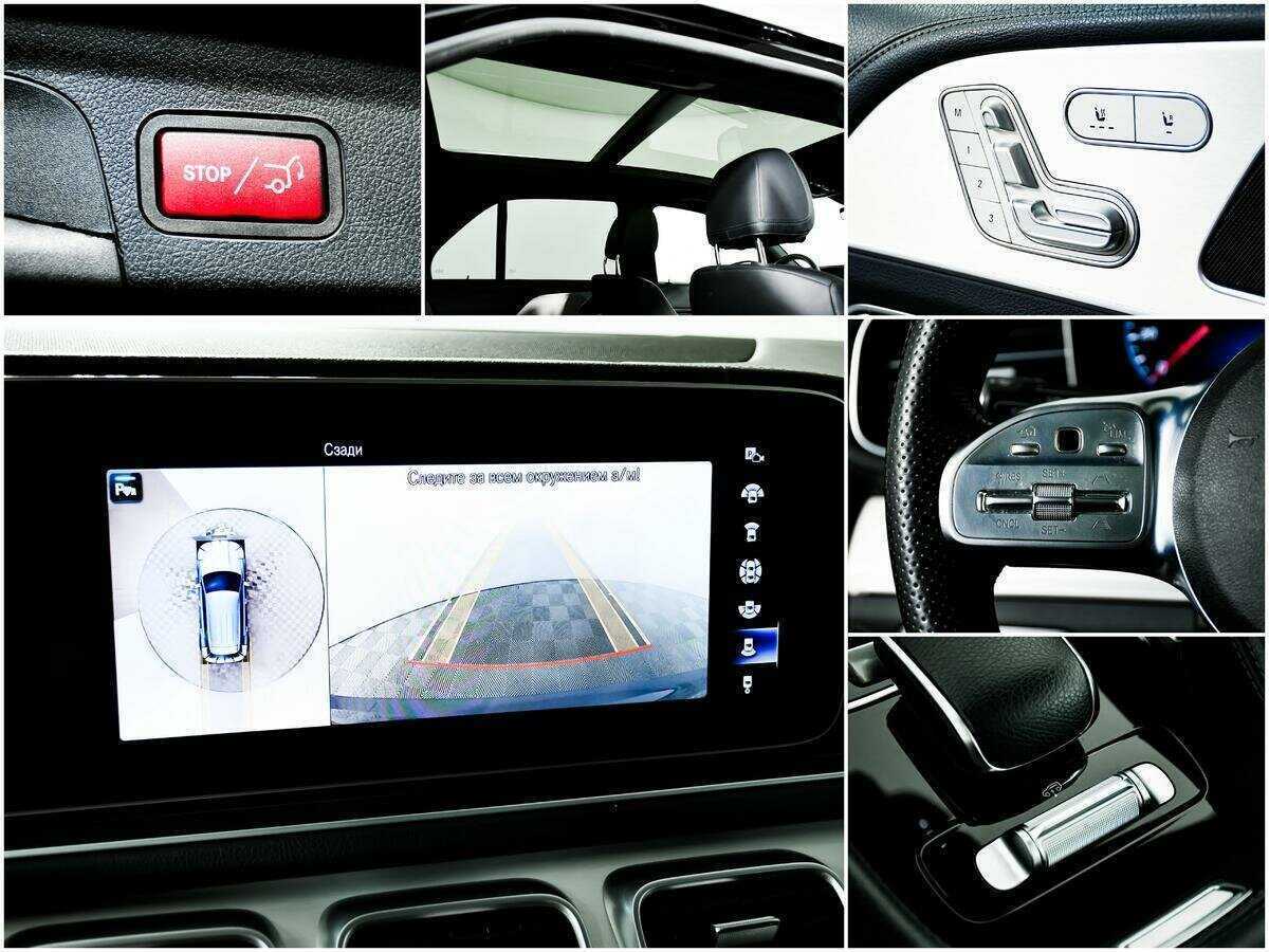 Купить Mercedes-Benz GLE с пробегом. Фото: #15