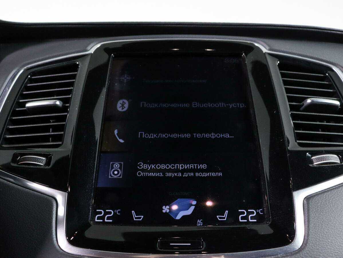 Купить Volvo XC90 с пробегом. Фото: #21