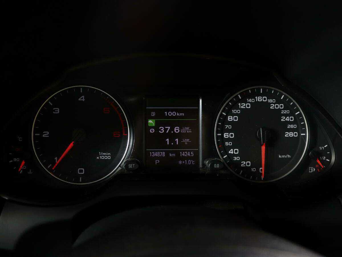 Купить Audi Q5 с пробегом. Фото: #7