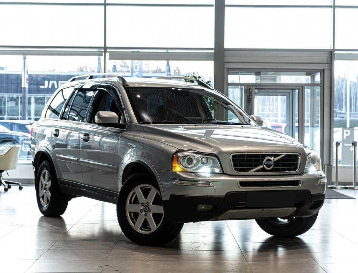 Купить Volvo XC90 с пробегом. Фото: #1