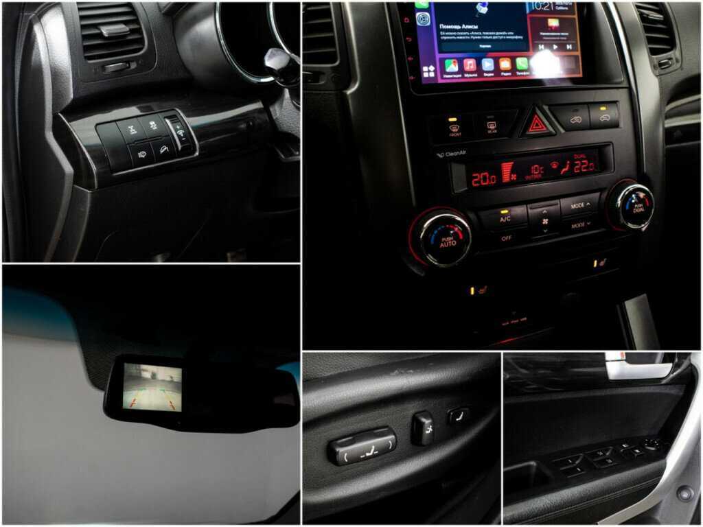 Купить Kia Sorento с пробегом. Фото: #13