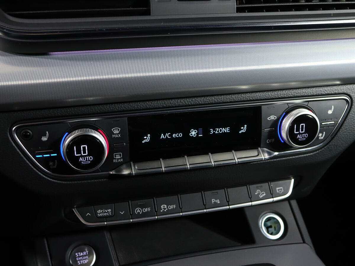 Купить Audi Q5 с пробегом. Фото: #24