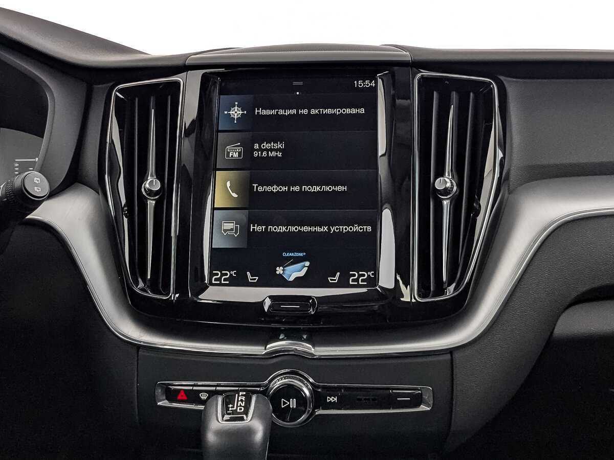 Купить Volvo XC60 с пробегом. Фото: #16