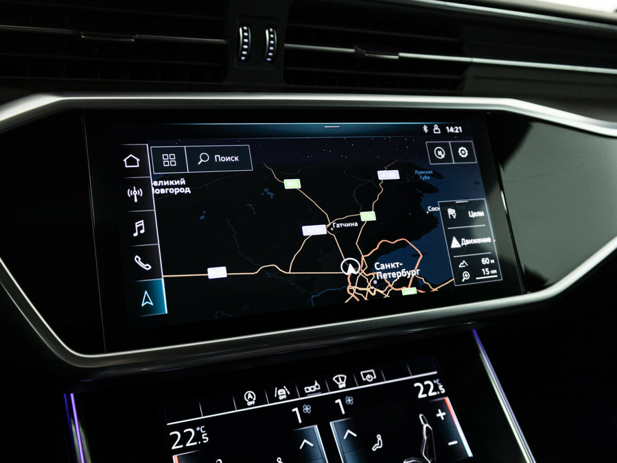 Купить Audi A6 с пробегом. Фото: #18