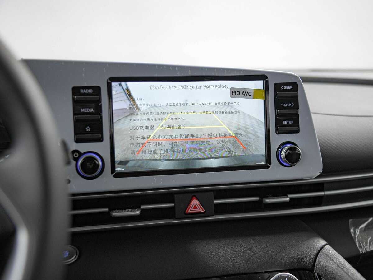 Купить Hyundai Elantra с пробегом. Фото: #10