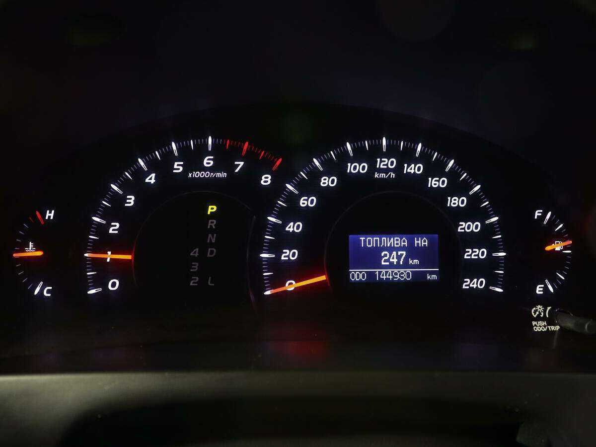 Купить Toyota Camry с пробегом. Фото: #10