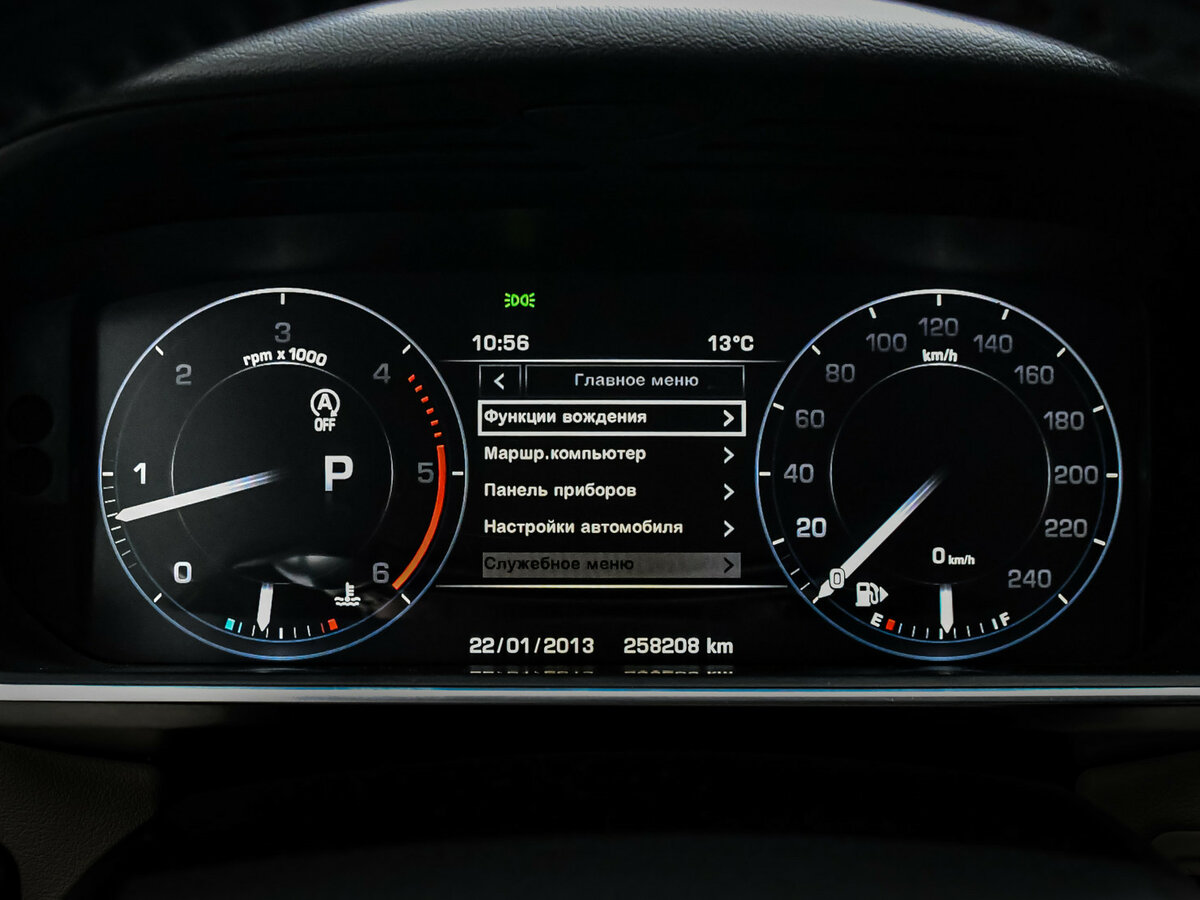 Купить Land Rover Range Rover Sport с пробегом. Фото: #9