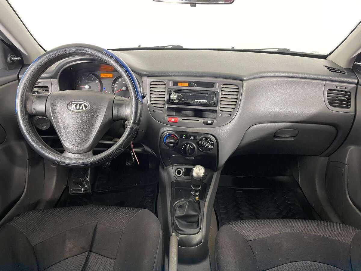 Купить Kia Rio с пробегом. Фото: #8