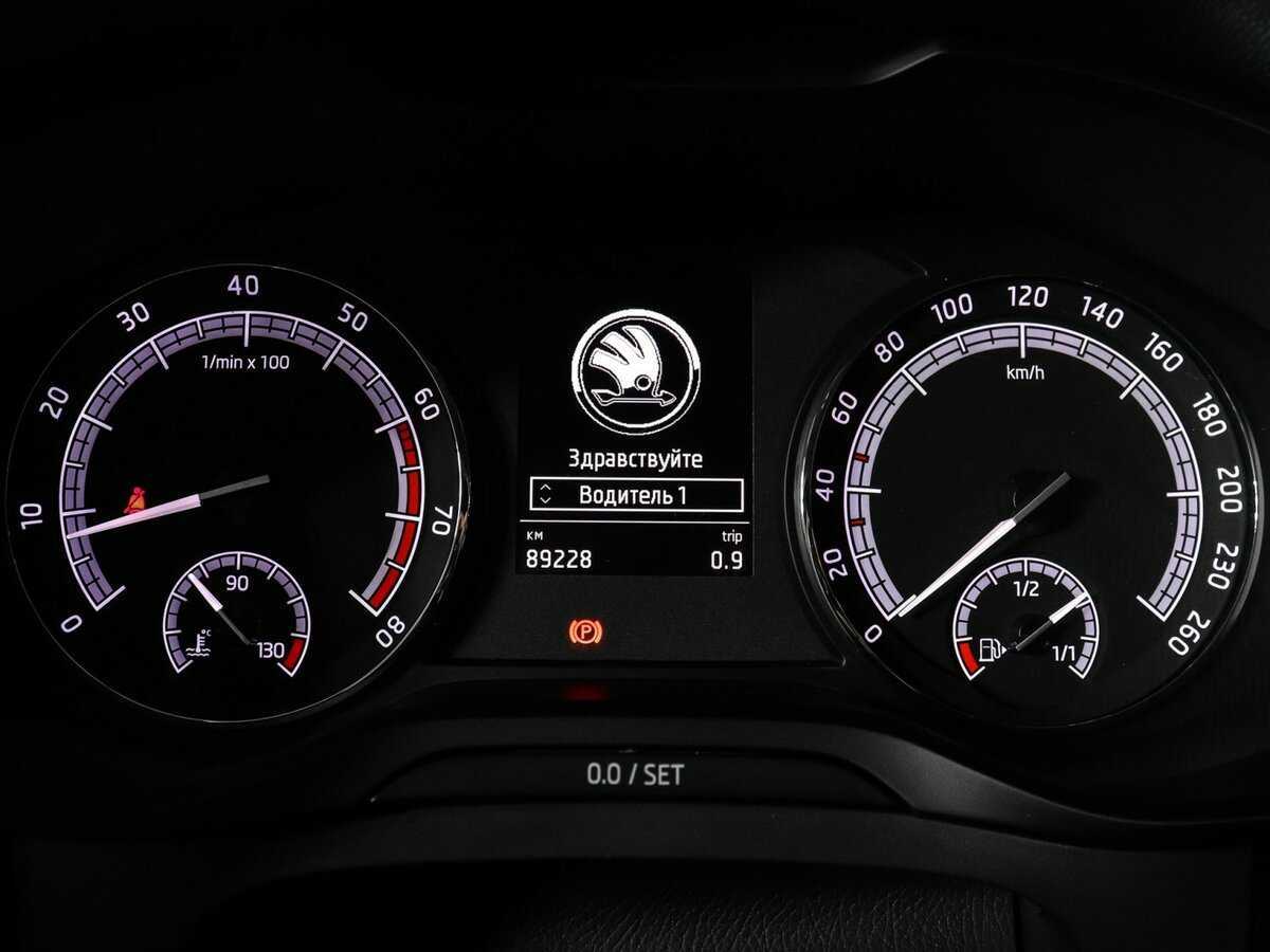 Купить Skoda Kodiaq с пробегом. Фото: #10