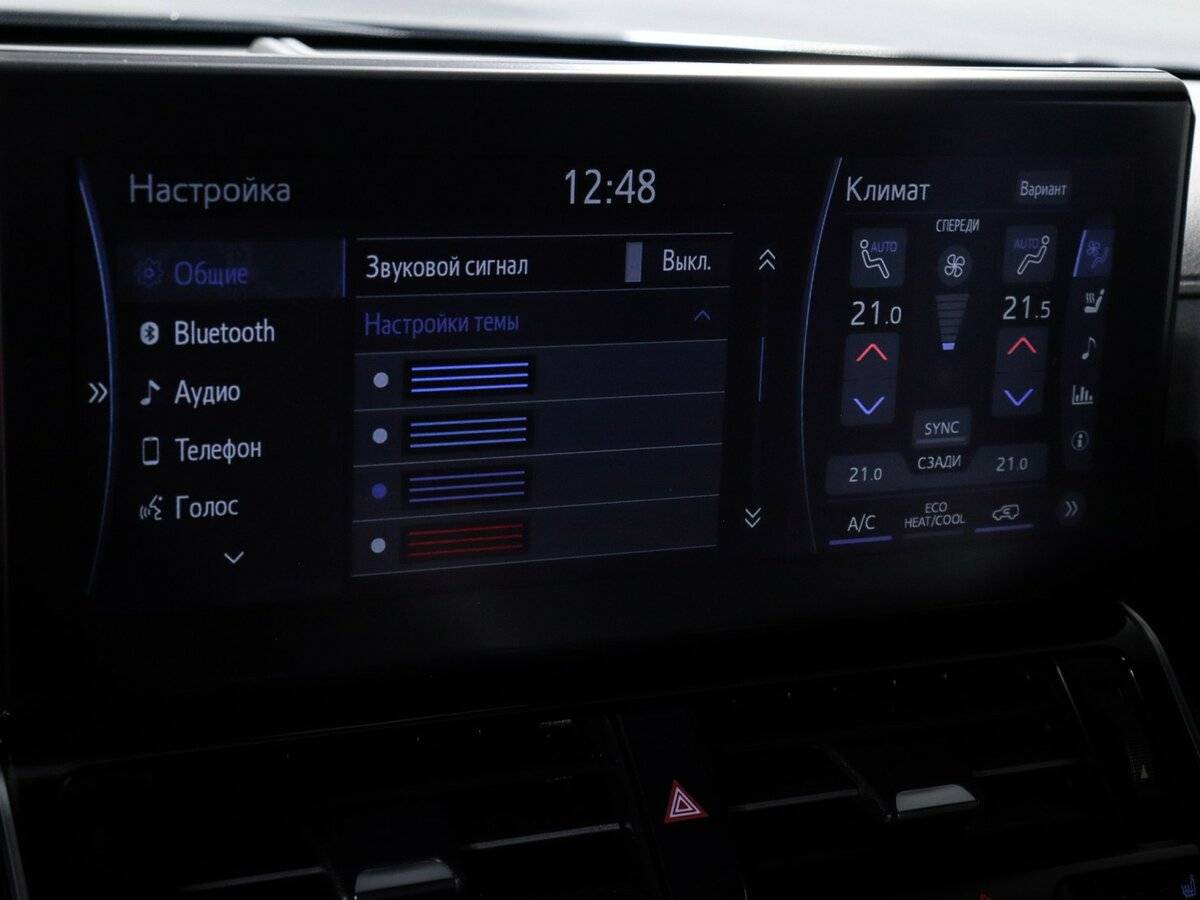 Купить Toyota Land Cruiser с пробегом. Фото: #28